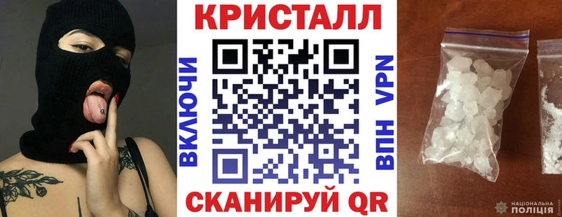 АМФ Premium Долинск