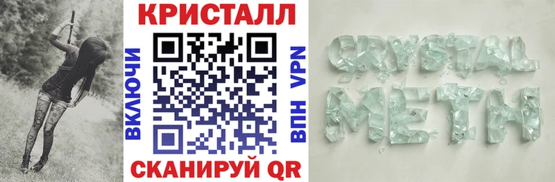 АМФ 97%  МЕГА как зайти  Долинск  где купить наркоту 