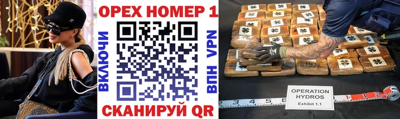 где купить наркоту  Долинск  COCAIN Боливия 