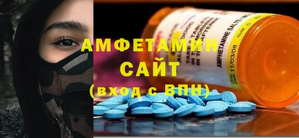 прущий лед Аркадак