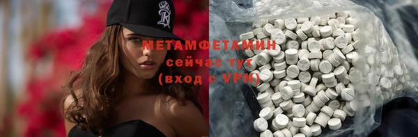амф Арсеньев