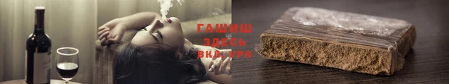 амф Арсеньев