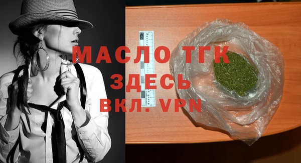 амф Арсеньев