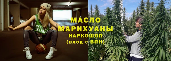 амф Арсеньев