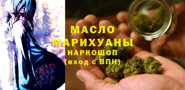 прущий лед Аркадак