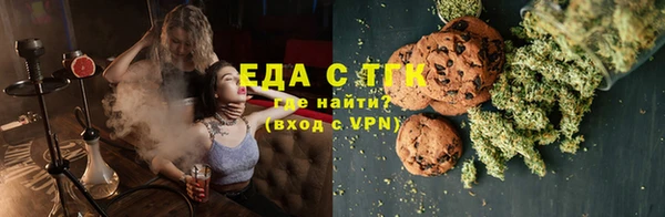 ешки Алексин