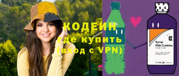 амф Арсеньев