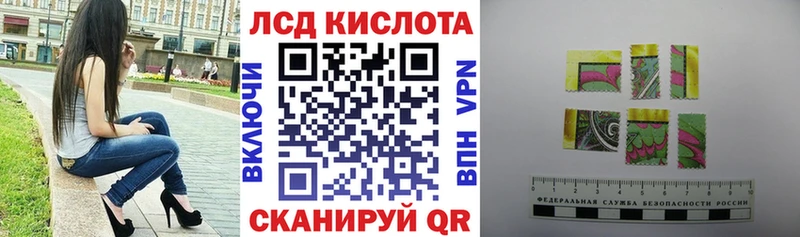 хочу наркоту  Долинск  MEGA как войти  Марки 25I-NBOMe 1500мкг 